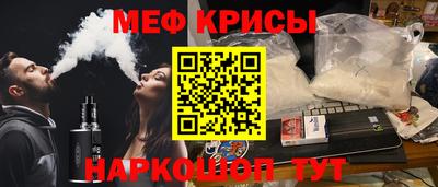 марки nbome Пушкино