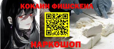 скорость Рузаевка