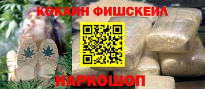 дмт Пыть-Ях
