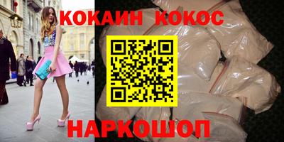 героин Рязань
