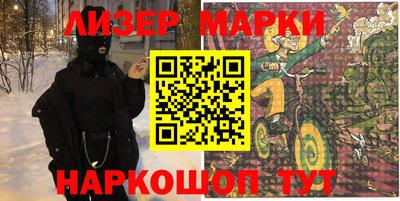 мет Пугачёв