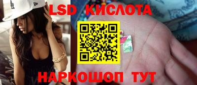 героин Рязань