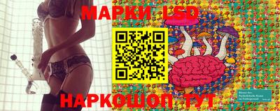 дмт Пыть-Ях