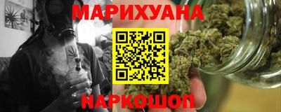 мет Пугачёв