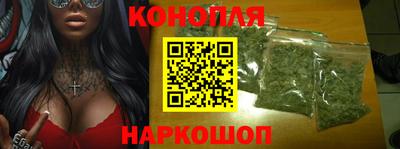 мет Пугачёв