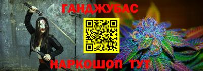 мет Пугачёв