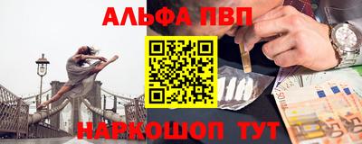 мет Пугачёв