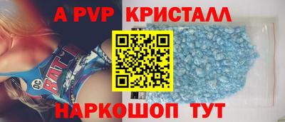дмт Пыть-Ях
