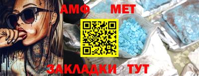 дмт Пыть-Ях