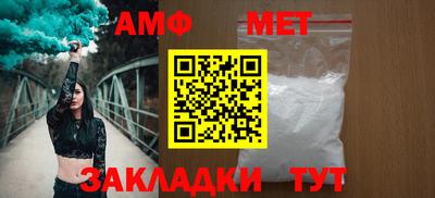 марки nbome Пушкино
