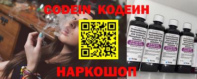 дмт Пыть-Ях