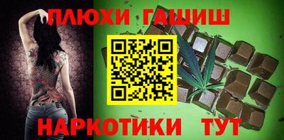 мет Пугачёв