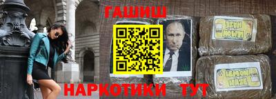 мет Пугачёв