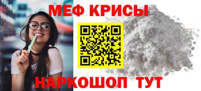 дмт Пыть-Ях