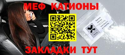 марки nbome Пушкино